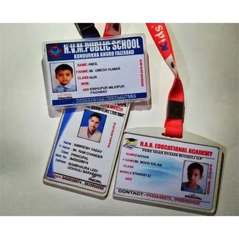 Pvc Plastic Printed Id Card At Rs 5 Piece In Ayodhya Id 20420861888