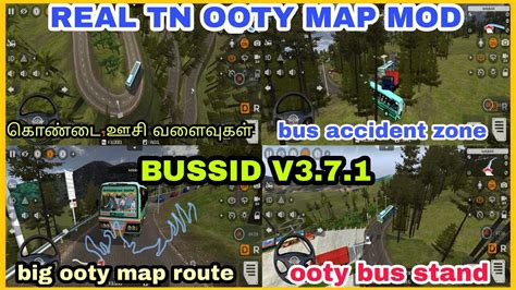 தமழநட ஊடட மப மட for bussid v3 7 1 bussid v3 7 1 tn Ooty