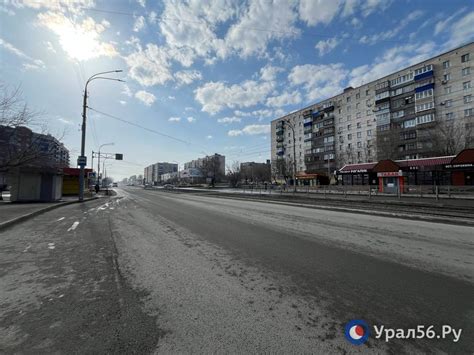 В некоторых домах Орска нет света: что произошло? : Урал56.Ру. Новости ...