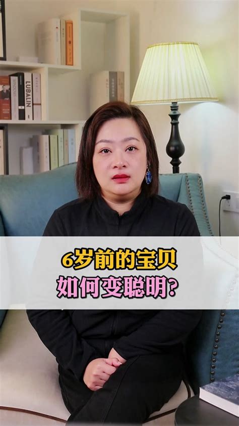 别再整天教宝宝喊爸爸妈妈育儿经验分享 父母课堂 亲子互动 抖音