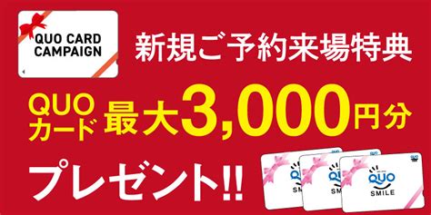 全デザインテイスト見学可能♪3棟同時見学会開催！｜旭川でおしゃれな注文住宅を建てるならリムハウス