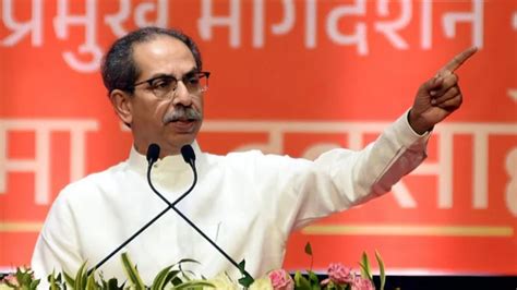 Uddhav Thackeray Bag Investigation Before Election Rally Pm Narendra