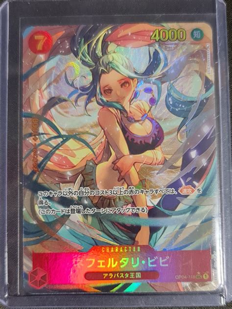 Sec Parallel Op Op Vivi One Piece Card Game Tcg Hobbies