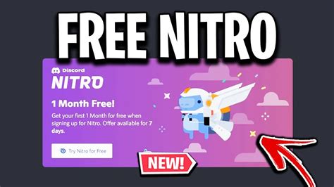 Best Method For Free Nitro DISCORD 2024 FREE NITRO YouTube