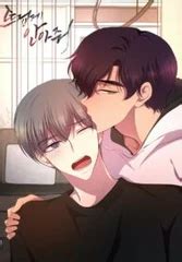 Ler Hold Me Tight Yaoi Manga Online LerYaoi SlimeRead