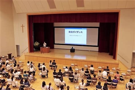 11月16日（土）オープンキャンパス｜清泉女子大学