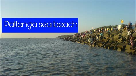 Patenga Sea Beach In Chittagong Youtube