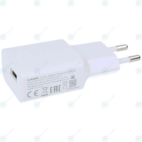 Xiaomi Fast Charger 2000mAh White MDY 08 EO