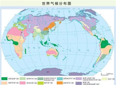 高中地理知识讲解 夏季风、冬季风、季风环流、世界气候 地理试题解析 地理教师网