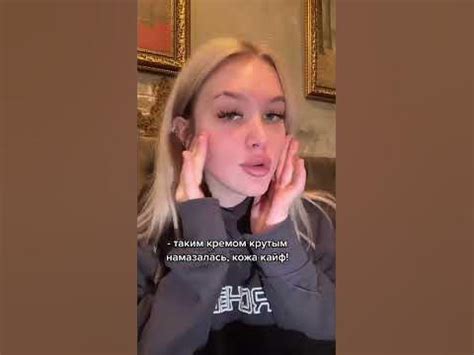 Лпшка Лиза Тик Ток || Lpshka TikTok #Shorts - YouTube
