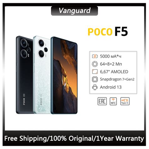 Golobal Poco F G Snapdragon Gen Octa Core Hz Amoled