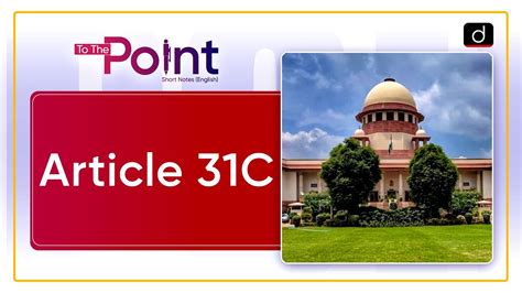 Article 31c To The Point Drishti Ias English Youtube