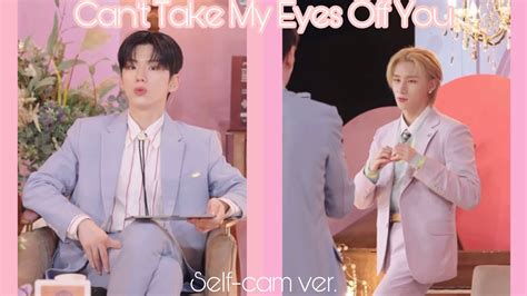 몬스타엑스 기현 아이엠 Can t Take My Eyes Off You Self cam ver YouTube