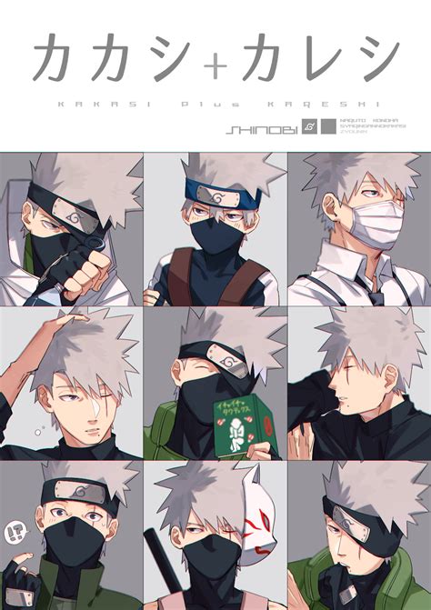 Hatake Kakashi Kakashi Hatake Naruto Image By Coene