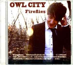 Owl City - Fireflies (2009, CDr) | Discogs