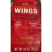 Willow Brook Oven Roasted Wings Calories Nutrition Analysis More