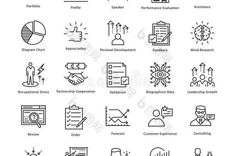 业务管理和增长矢量线图标 包图企业站
