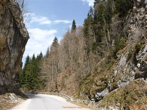 Turismo en Trigrad 2024 - Viajes a Trigrad, Bulgaria - Opiniones y ...