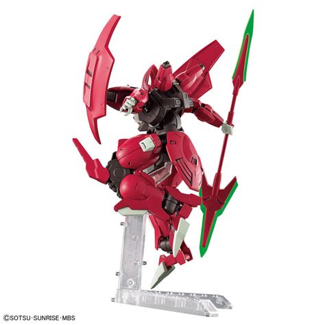 AnimeFanShop De MD 0064 Darilbalde Mobile Suit Gundam The Witch