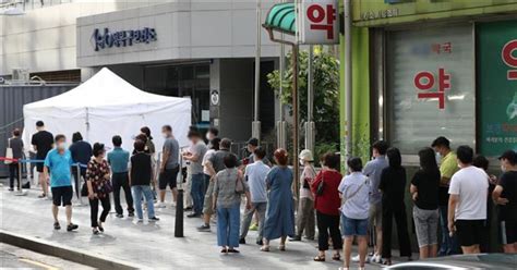 사랑제일교회 교인 25 확진 신천지·이태원보다 감염속도 빨라