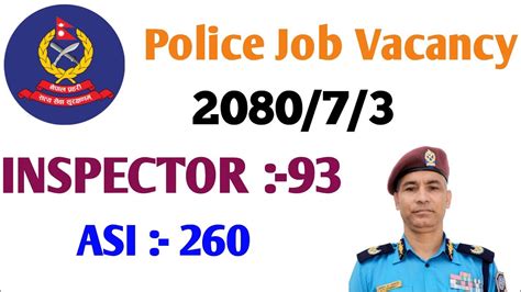 Police Job Vacancy Janpad Job Vacancy Nepal Police Job