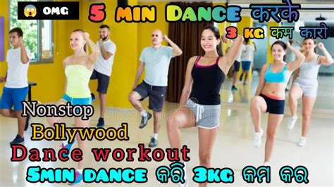 2023 Non Stop Zumba Dance Workout For Beginners New Zumba Videos