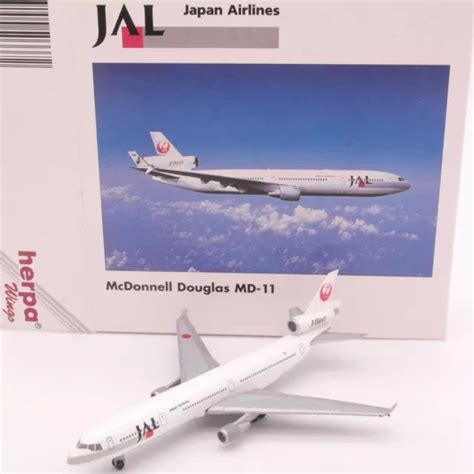 HERPA WINGS 1 500 McDonnell Douglas MD 11 Japan Airlines 903372 In