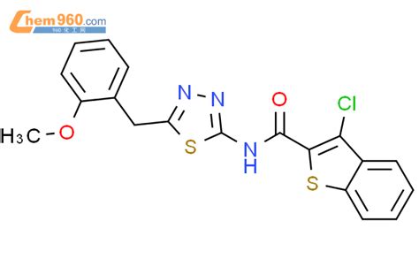 Chloro N Methoxybenzyl Thiadiazol Yl