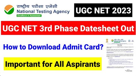 UGC NET Phase 3rd Datesheet Out UGC NET Admit Card Update NTA UGC