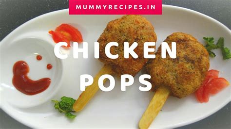 Chicken Pops How To Make Chicken Pop Sticks Youtube