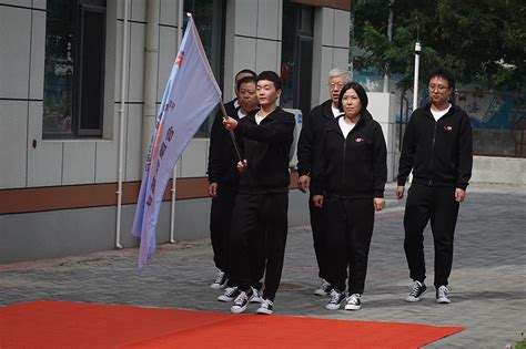 迎中秋庆国庆第三季度快乐大会 北京合康科技发展有限责任公司