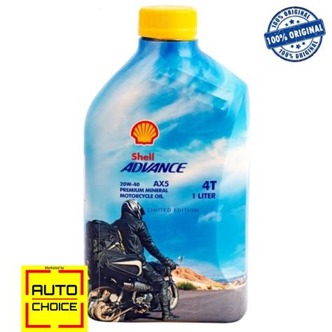 Shell Advance 20W 40 Premium Mineral Engine Oil For Motorbike 1 Litre