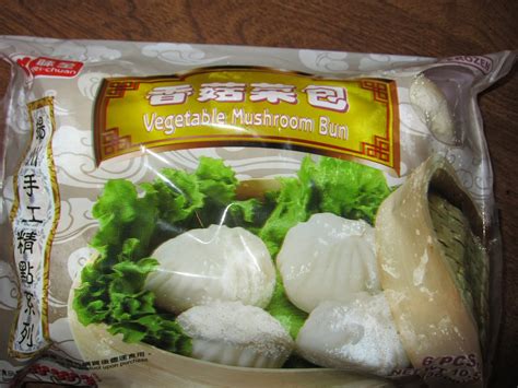 Veg Dim Sum Wei Chuan Vegetable Mushroom Bun