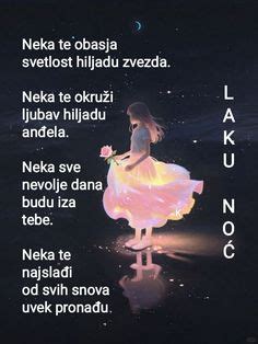 Best Laku Noc Ideas Laku Noc Dobro Ve E Serbian Quotes