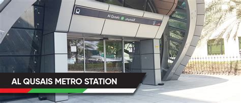 Al Qusais G12 Metro Station Timing, Schedule, Route maps, Frequency ...