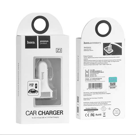 Hoco Z3 Car Charger Lcd 2usb หัวชาร์จโทรศัพท์ในรถ หน้าจอlcd ดิจิตอลแสดง