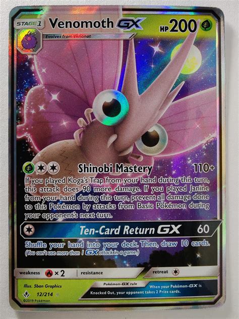 Venomoth Gx Prices Pokemon Unbroken Bonds Pokemon Cards