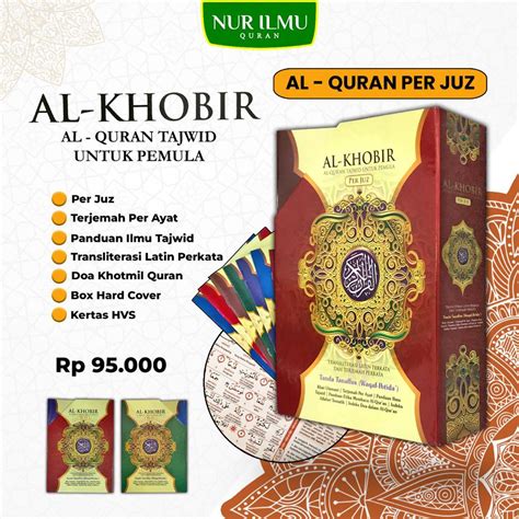 Jual Al Quran Per Juz AL KHOBIR Al Quran Tajwid Untuk PEMULA Box