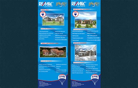 Remax on Behance