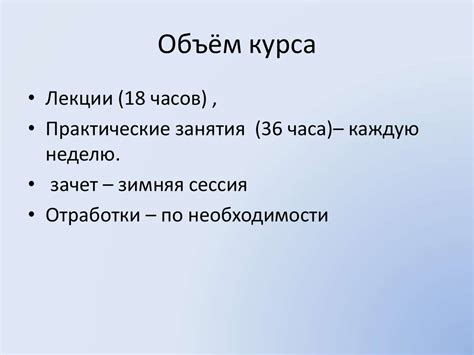 Биоразнообразие организмов (животные). Введение - презентация онлайн