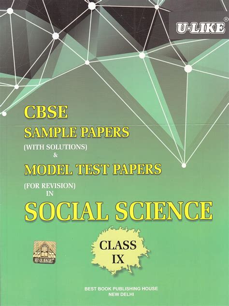 U Like Cbse Social Science Sample Papers With Solutions For Class 9 Best Book Publishing House