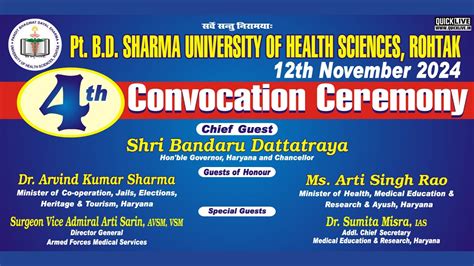 4th Convocation Ceremony Pt Bd Sharma University Of Health