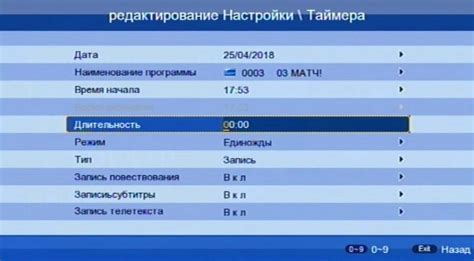 Обзор нового D-Color DC1301HD на новом процессоре Sunplus 1509A ...