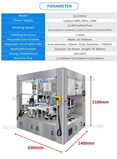 ZONESUN ZS CYXR Automatic Hot Melt Glue Film Round Bottle Labeling