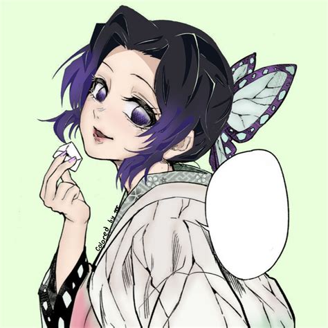 Shinobu Manga Coloring Fandom