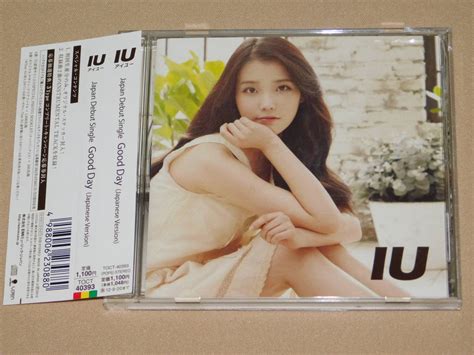 Yahooオークション Iu （アイ・ユー） Good Day Japanese Version