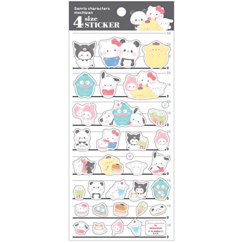 Sanrio Characters Chibi Sticker