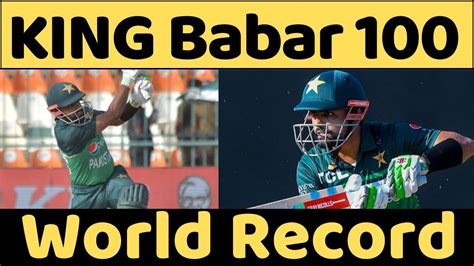 Indian Media Reaction On King Babar Azam Century Babar Azam World