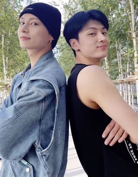 Tiktok Seventeen Jun With Jay