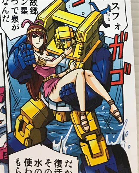 Argee Transformers Comic Porn Sex Pictures Pass